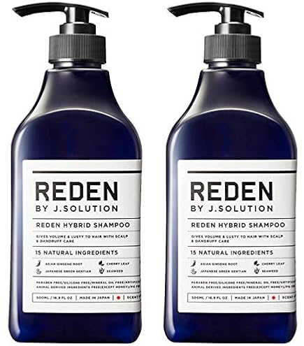 REDEN育毛シャンプー Amazon | REDEN 育毛剤 シャンプー サプリ セット | リデン | 育毛・養